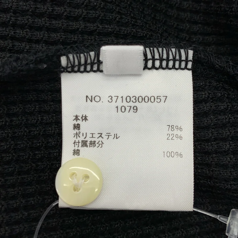 R.H.VINTAGE / ロンハーマンヴィンテージ | コットン ワッフル オールインワン ジャンプスーツ パンツ | XS | レディース