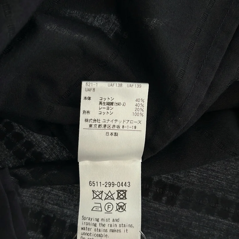 Drawer / ドゥロワー | ストライプ カットジャガード ノーカラーシャツ | 38 | レディース