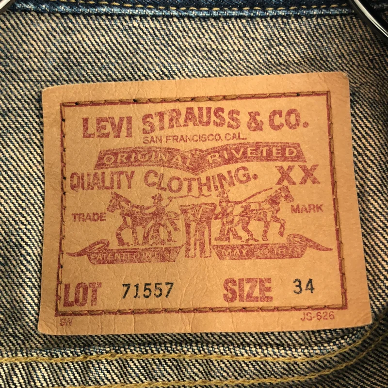 Levi's / リーバイス | 3rd 557XX 復刻 デニムジャケット 71557 | 34 | レディース