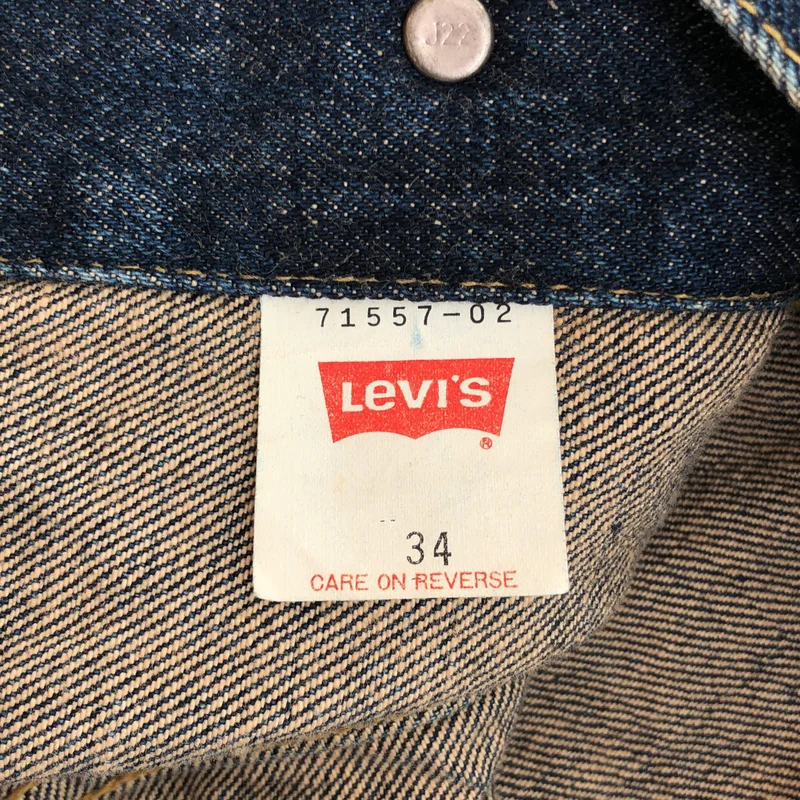 Levi's / リーバイス | 3rd 557XX 復刻 デニムジャケット 71557 | 34 | レディース
