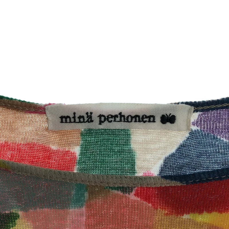 mina perhonen / ミナペルホネン | piazza ギャザー カットソー | 40 | レディース