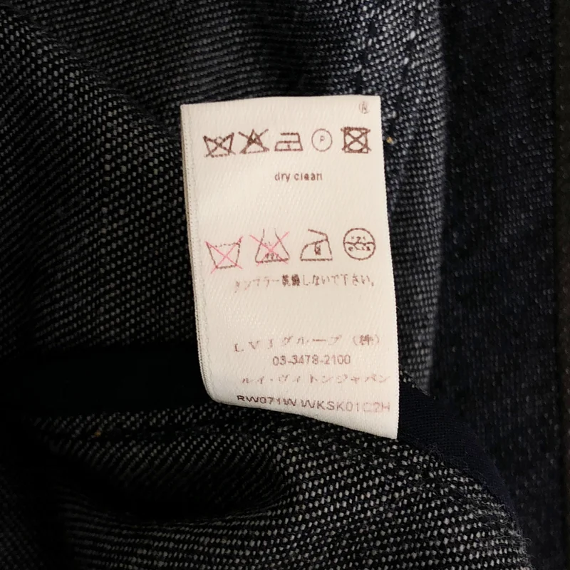 Louis Vuitton / ルイヴィトン | デニム ステッチ バックロゴ ミニスカート | 38 | レディース