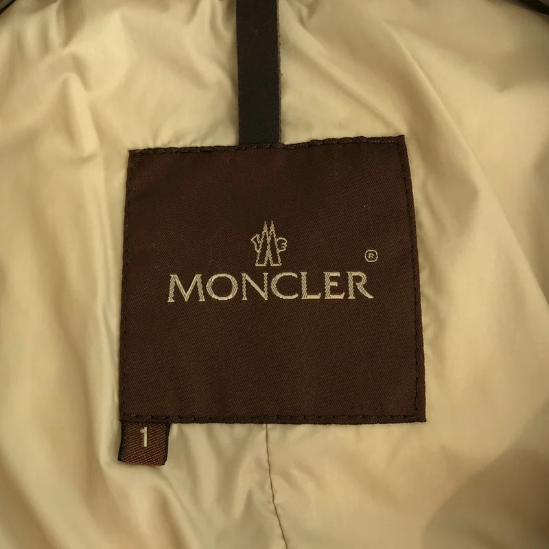 MONCLER / モンクレール | ロング ダウンコート | 1 | レディース