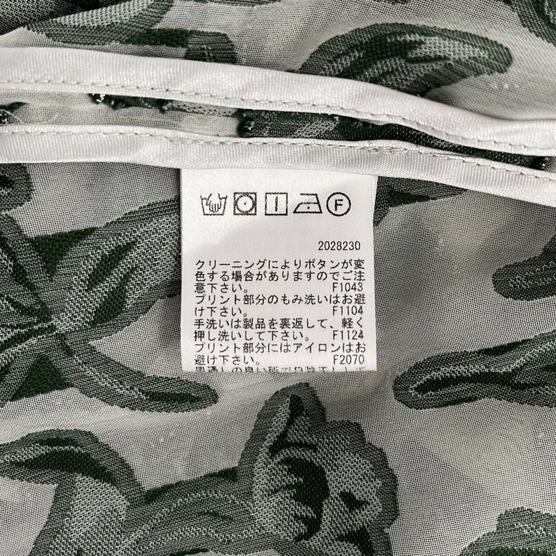 Ameri VINTAGE / アメリヴィンテージ | MEDI ALICE SHIRT JACKET | F | レディース