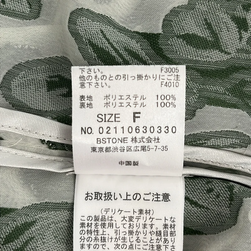 Ameri VINTAGE / アメリヴィンテージ | MEDI ALICE SHIRT JACKET | F | レディース