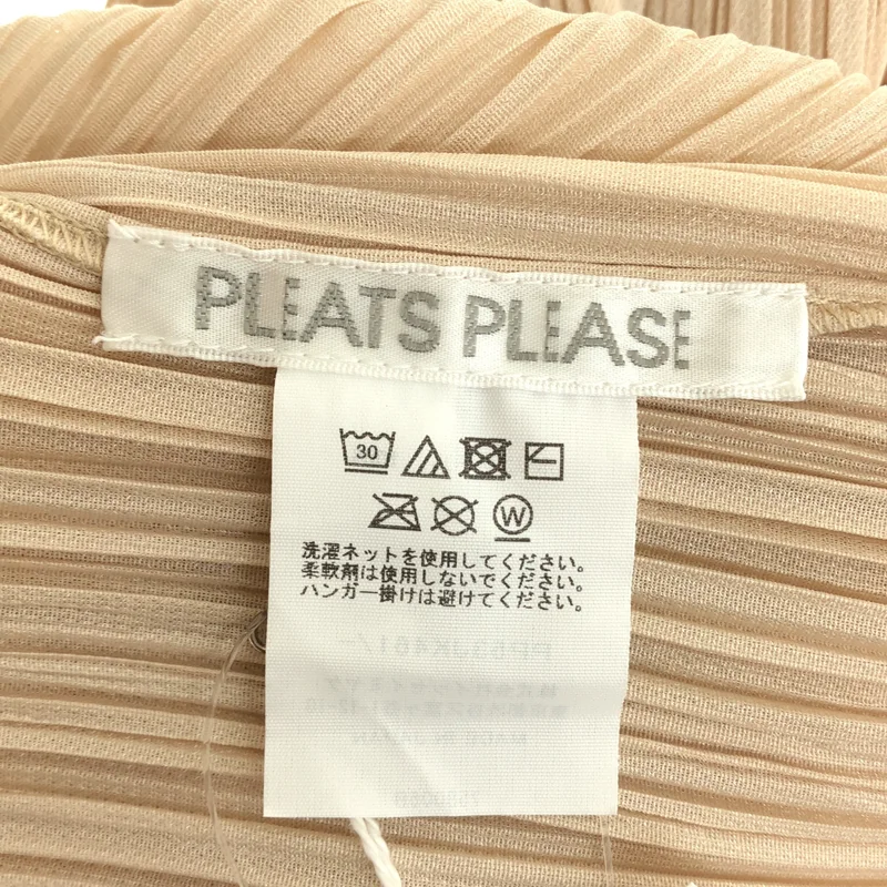 PLEATS PLEASE ISSEY MIYAKE / プリーツプリーズイッセイミヤケ | LEAP プリーツ シャツ_半袖 PP53JK461 |