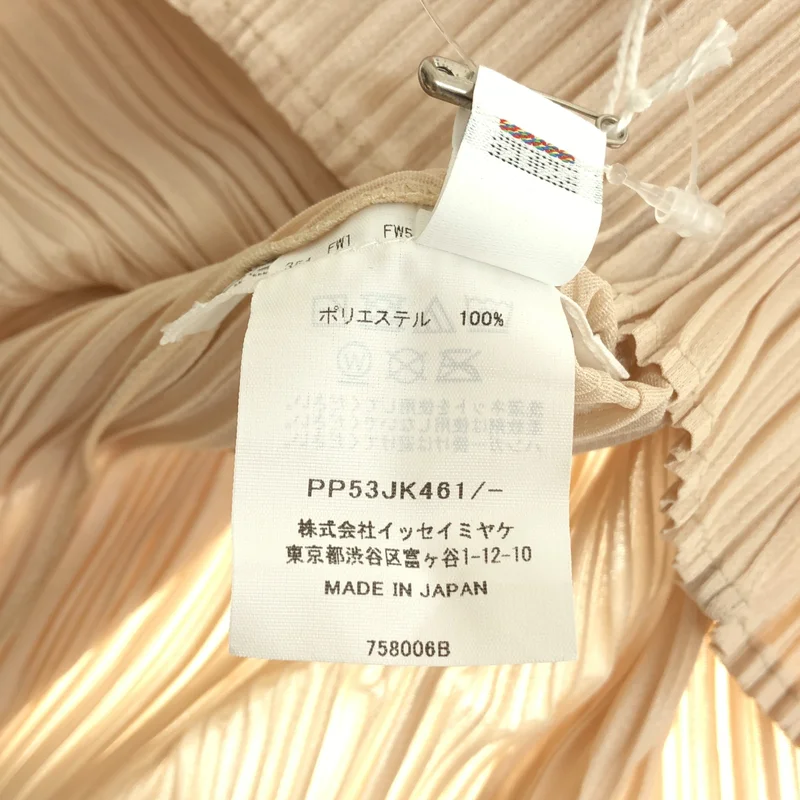 PLEATS PLEASE ISSEY MIYAKE / プリーツプリーズイッセイミヤケ | LEAP プリーツ シャツ_半袖 PP53JK461 |