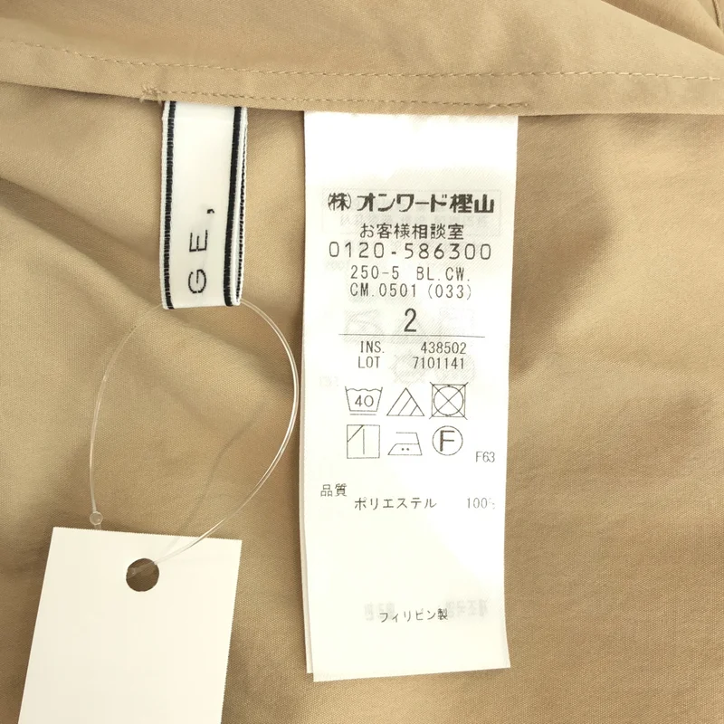 BEIGE， / ベイジ | ギャザー ノースリーブブラウス | 2 | レディース