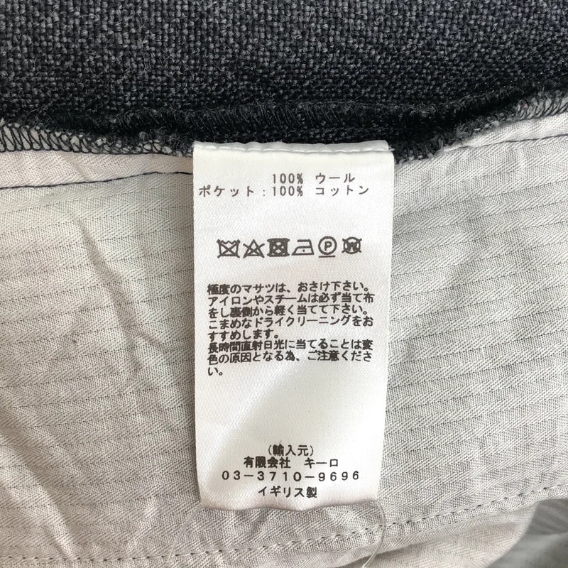 Studio Nicholson / スタジオニコルソン | THORNPROOF VOLUME PANT タック ボリュームパンツ | M | メンズ