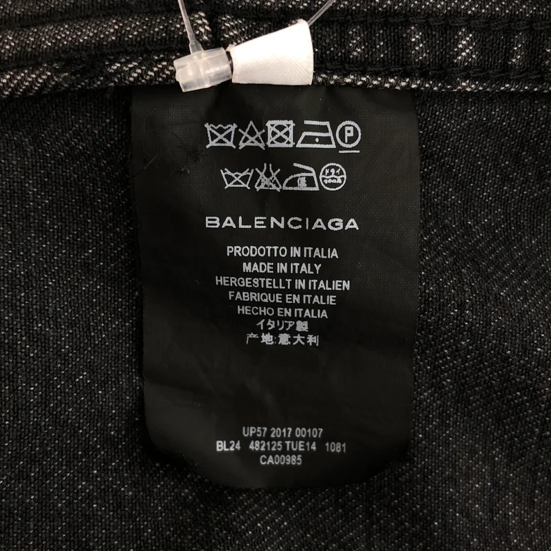 BALENCIAGA / バレンシアガ | Swing デニムジャケット 482125 | 36 | レディース