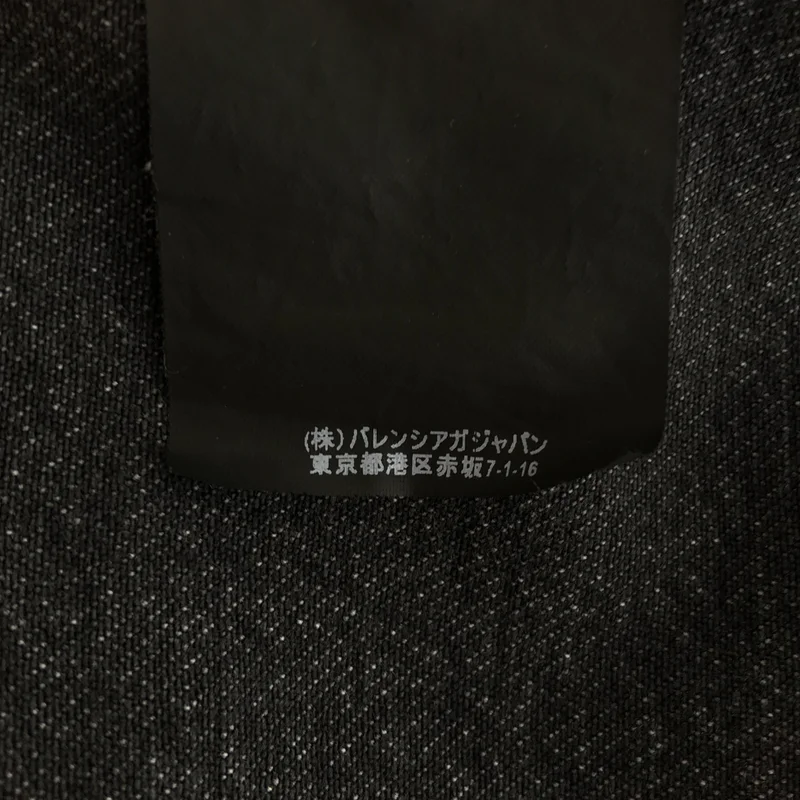 BALENCIAGA / バレンシアガ | Swing デニムジャケット 482125 | 36 | レディース