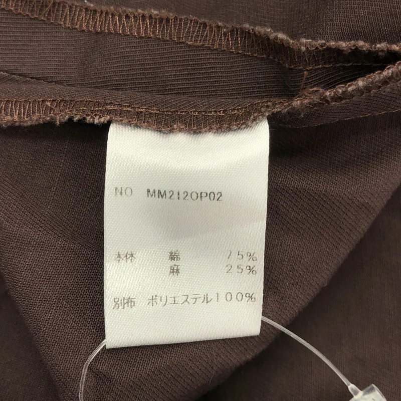 madder madder / マダマダ | 2021AW | ティーバッグのようせい ジャンパースカート |