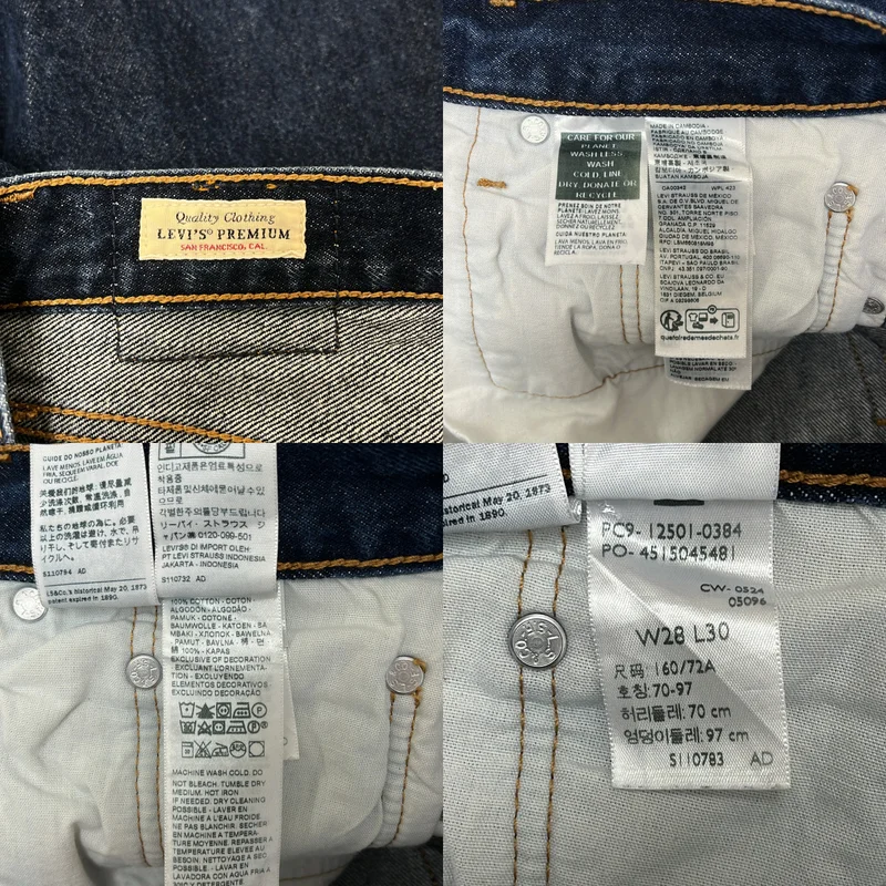 Levi's / リーバイス | 501 / ボタンフライ ストレートデニムパンツ | 28 | レディース
