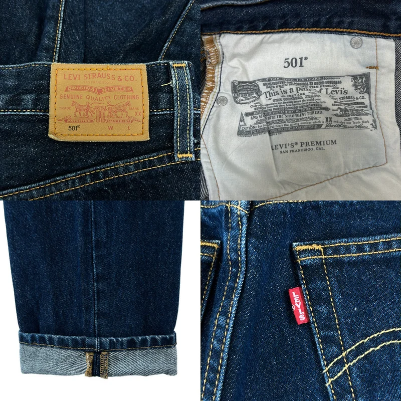 Levi's / リーバイス | 501 / ボタンフライ ストレートデニムパンツ | 28 | レディース