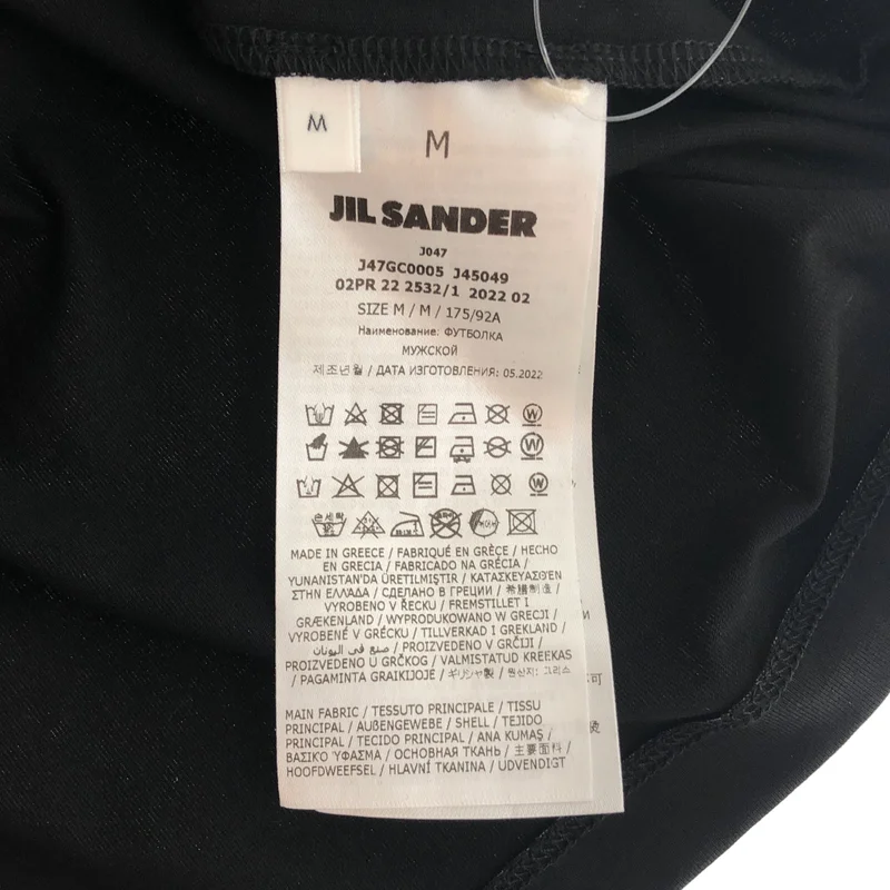 JIL SANDER / ジルサンダー | 2022AW | タートルネック カットソー J47GC0005 J45049 | M | メンズ