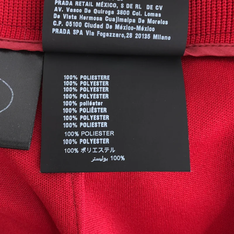 PRADA SPORT / プラダスポーツ | 2018年製 | ラバーパッチ サイドライン ジャージーラップスカート | 42 | レディース