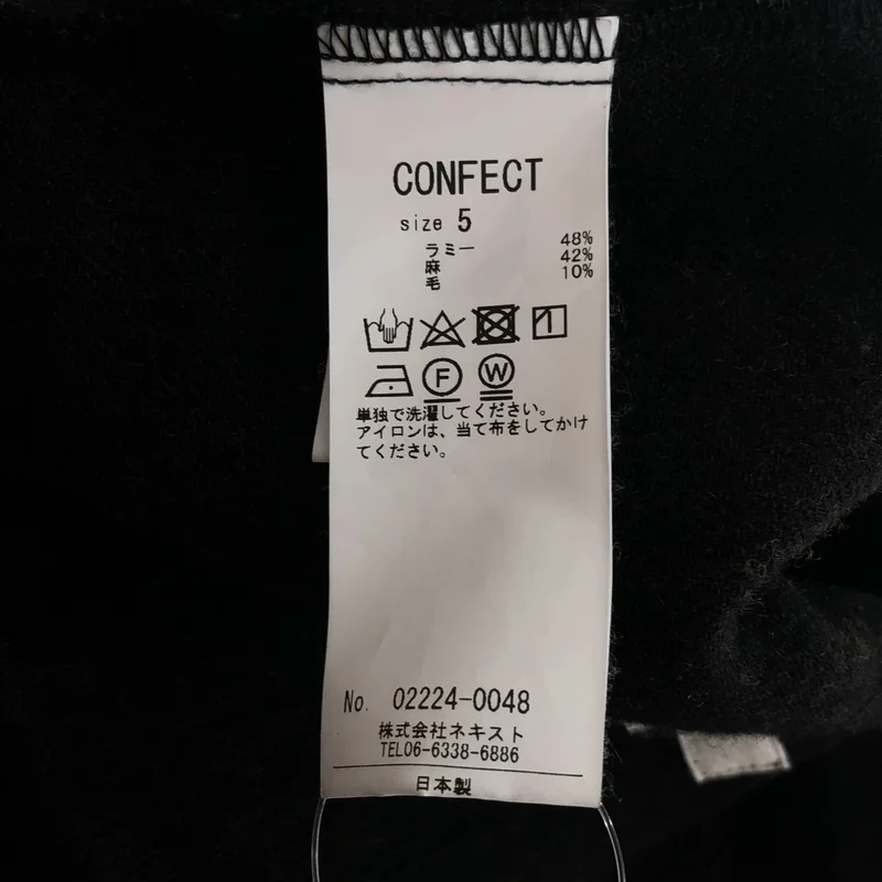 nest robe CONFECT / ネストローブコンフェクト | リネン テーラードジャケット 02224-0048 | 5 | メンズ