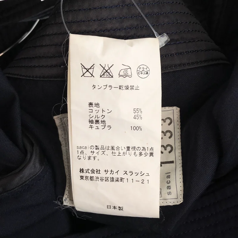 sacai / サカイ | コットン シルク クロップド ショート ケープコート | 2 | レディース