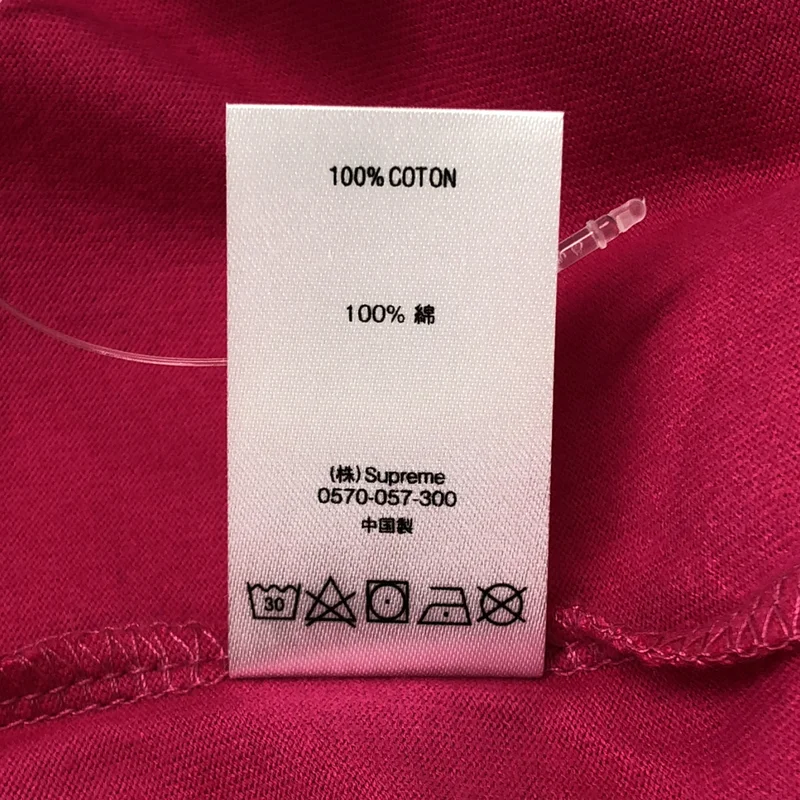 SUPREME / シュプリーム | small box logo Tee / スモール ボックスロゴ Tシャツ カットソー | L | メンズ