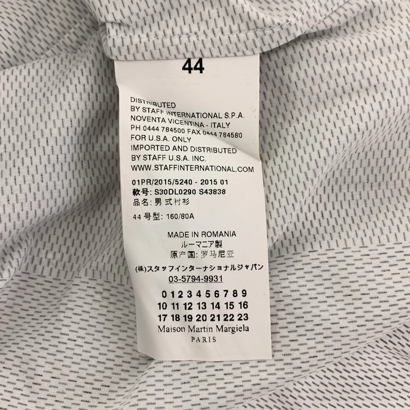 Maison Martin Margiela / メゾンマルタンマルジェラ | 2015SS | コットン 総柄 ボタンダウン シャツ | 44 | メンズ
