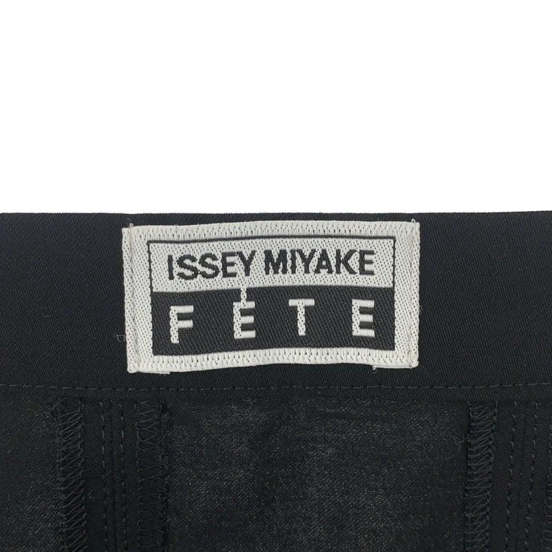 ISSEY MIYAKE FETE / イッセイミヤケフェット | コットン 変形 サイドジップ スカート | 2 | レディース