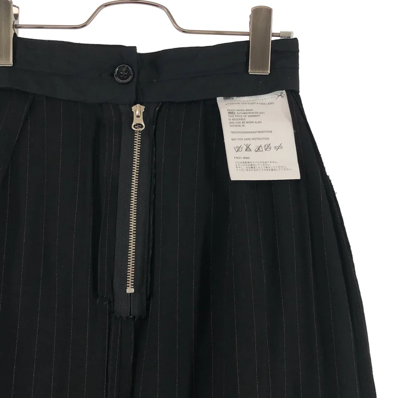 MM6 Maison Margiela / エムエムシックスメゾンマルジェラ | 2021AW | Wool Blend Inside-Out Design インサイドアウト ストライプ タイト スカート | 38 | レディース