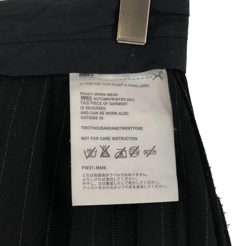 MM6 Maison Margiela / エムエムシックスメゾンマルジェラ | 2021AW | Wool Blend Inside-Out Design インサイドアウト ストライプ タイト スカート | 38 | レディース