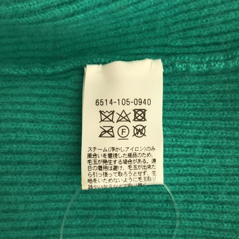 Drawer / ドゥロワー | 12Gアゼ編みニットパンツ | 1 | レディース