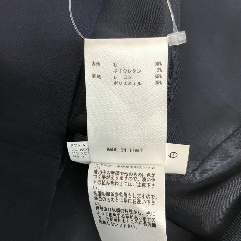 JIL SANDER / ジルサンダー | スカート JSPK353010 | 32 | レディース