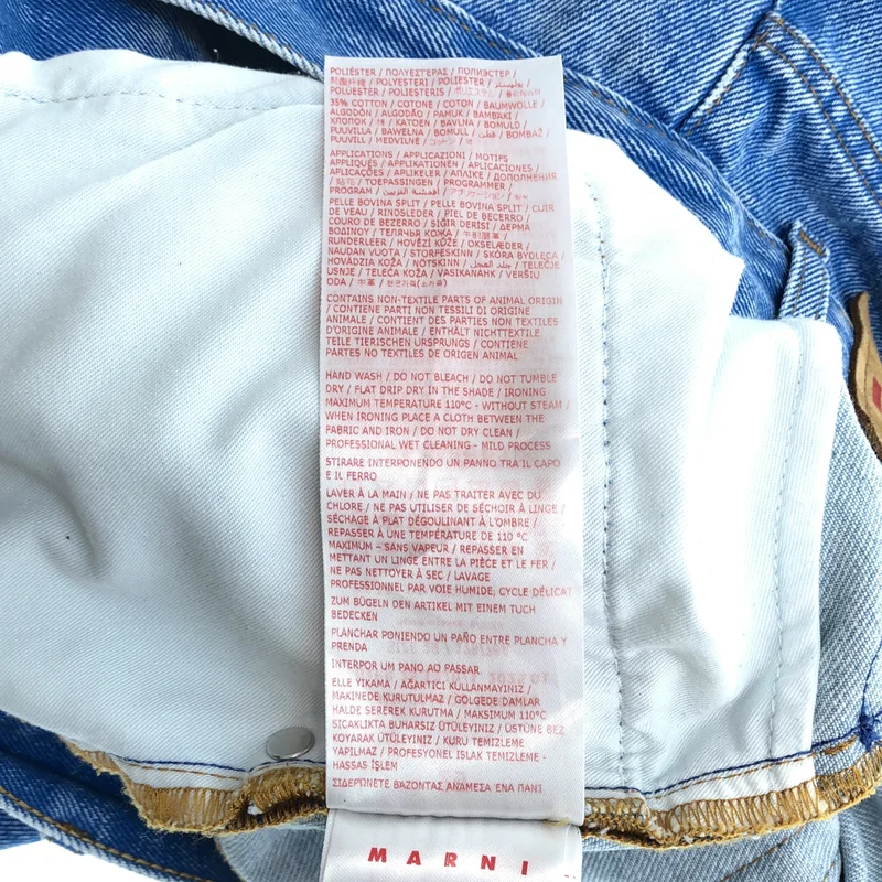 MARNI / マルニ | 2025SS | フラワーパッチ デニムパンツ PUJU0019Q2 | 29 | メンズ
