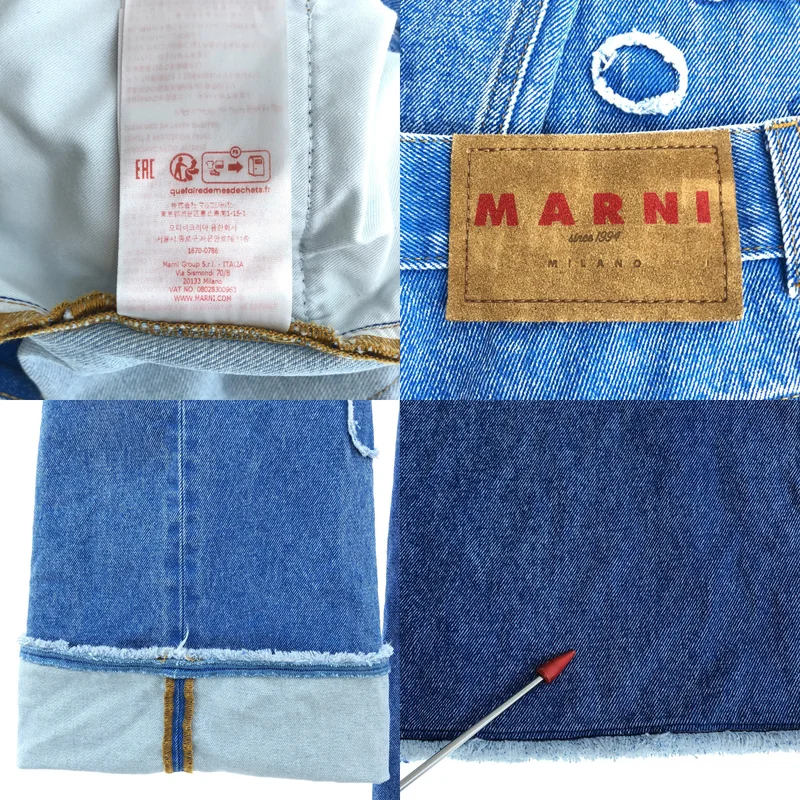 MARNI / マルニ | 2025SS | フラワーパッチ デニムパンツ PUJU0019Q2 | 29 | メンズ
