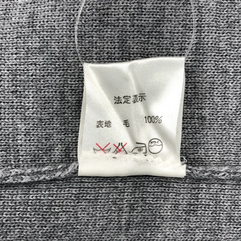 Christian Dior / クリスチャンディオール | ウール クルーネックニット | M | レディース