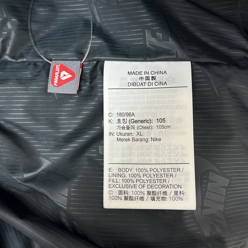 NIKE / ナイキ | PrimaLoft CLUB PUFFER VEST / プリマロフト クラブ パファー ベスト | XL | メンズ
