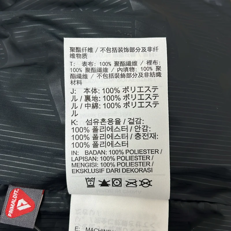 NIKE / ナイキ | PrimaLoft CLUB PUFFER VEST / プリマロフト クラブ パファー ベスト | XL | メンズ