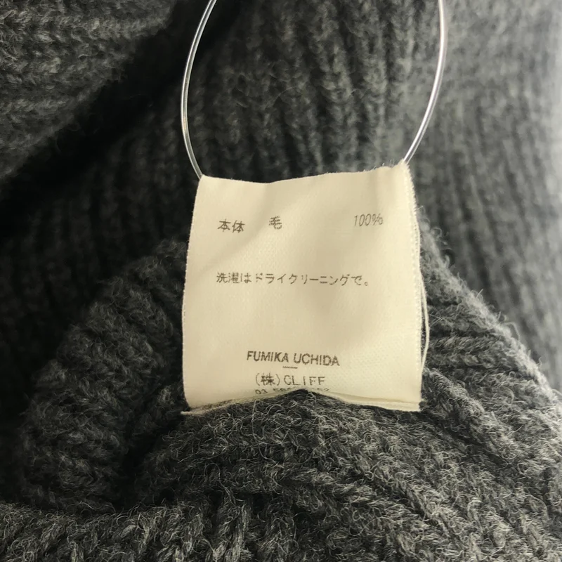 FUMIKA UCHIDA / フミカウチダ | RIB STITCH HOODED SLEEVE STOLE ストール | F | その他