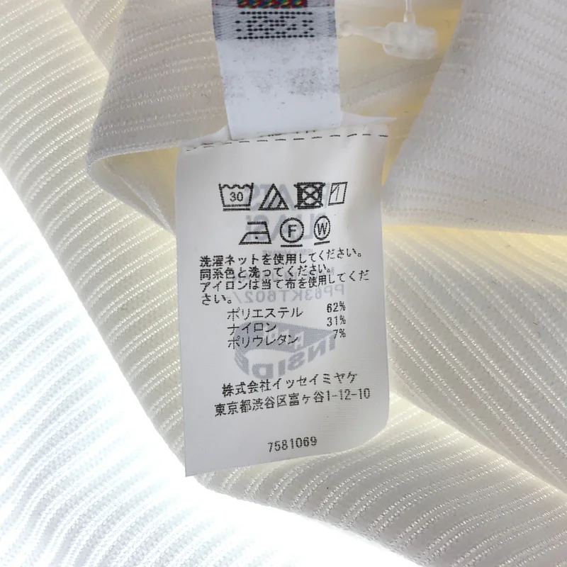 PLEATS PLEASE ISSEY MIYAKE / プリーツプリーズイッセイミヤケ | SLICE Shirt Tシャツ_半袖 PP63KT602 |