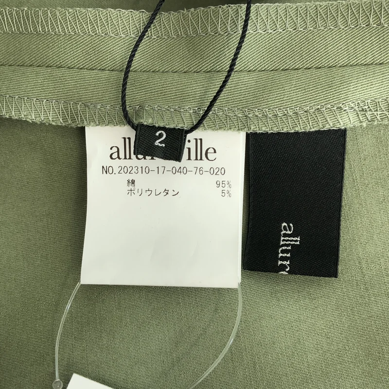 allureville / アルアバイル | コットンストレッチ トレンチコート | 2 | レディース