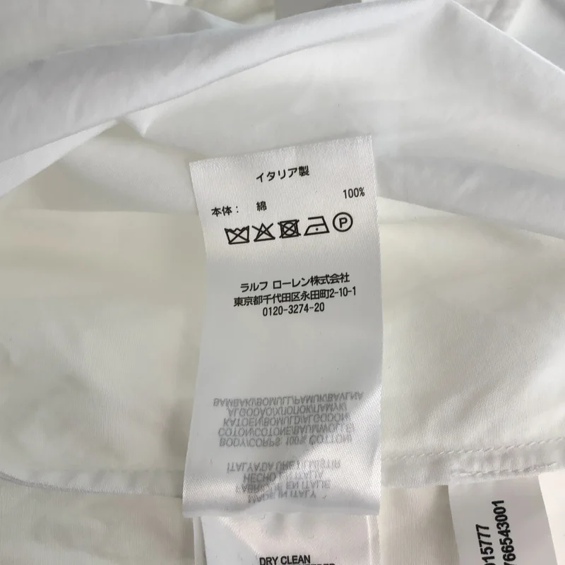 RALPH LAUREN / ラルフローレン | コットン ウエスタンシャツ | 0 | レディース