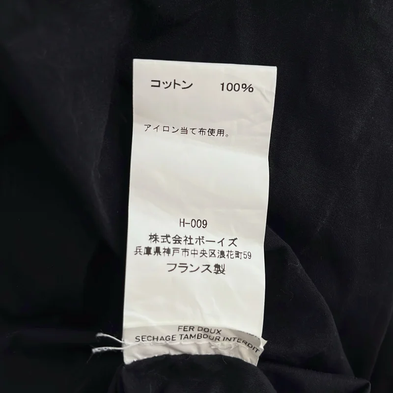 CASEY CASEY / ケーシーケーシー | ONE JUMPSUIT CARD コットン ジャンプスーツ オールインワン パンツ | M | メンズ