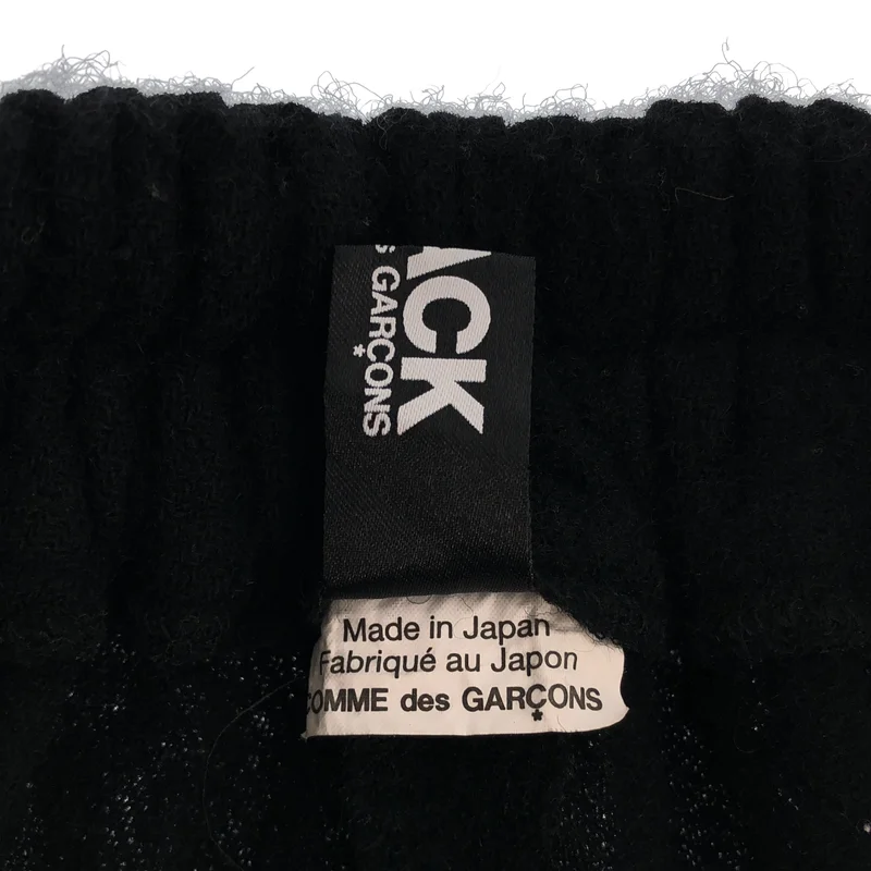 BLACK COMME des GARCONS / ブラックコムデギャルソン | 2020AW | ウール ワイドパンツ 1F-P007 | XS | メンズ