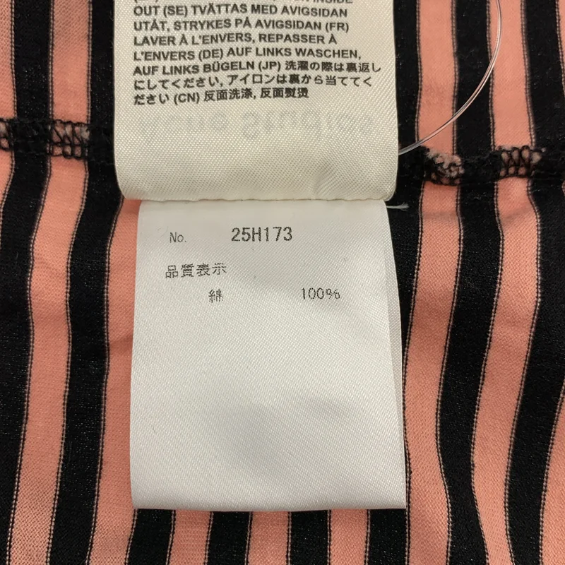 Acne Studios / アクネストゥディオズ | NAPA L FACEPAW17 コットン ボーダー カットソー | M | メンズ