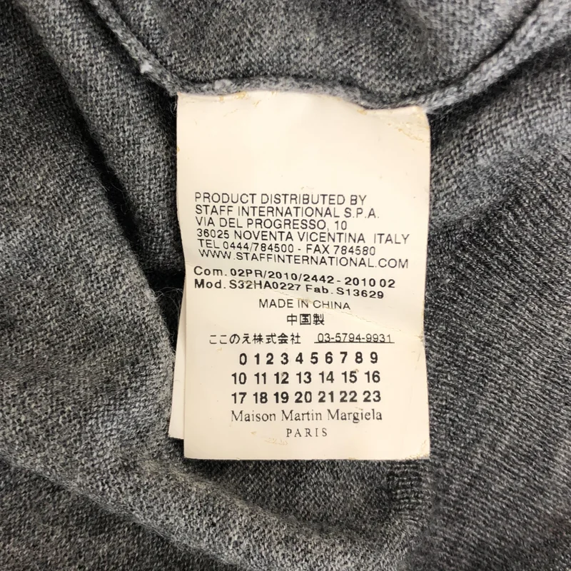 MM6 Maison Martin Margiela / エムエムシックスメゾンマルタンマルジェラ | 2010AW | ウール カシミヤ混 ロングカーディガン | S | レディース