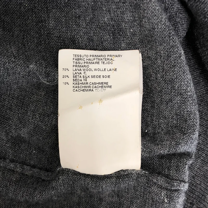 MM6 Maison Martin Margiela / エムエムシックスメゾンマルタンマルジェラ | 2010AW | ウール カシミヤ混 ロングカーディガン | S | レディース