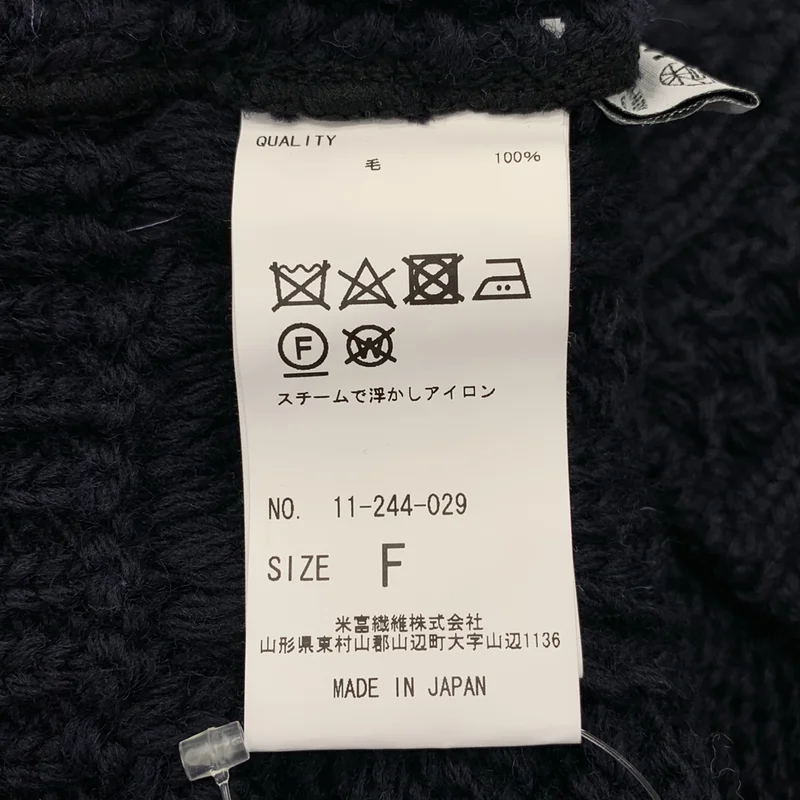 Coohem / コーヘン | クレイジーアラン ニットプルオーバー | F | レディース