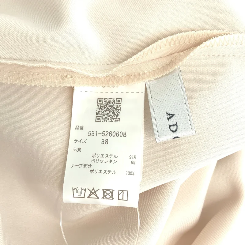 ADORE / アドーア | マットストレッチダンボールカットソー | 38 | レディース