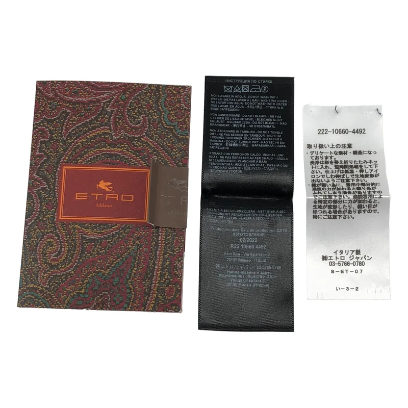 ETRO / エトロ | カシミヤ シルク フラワープリント ストール |