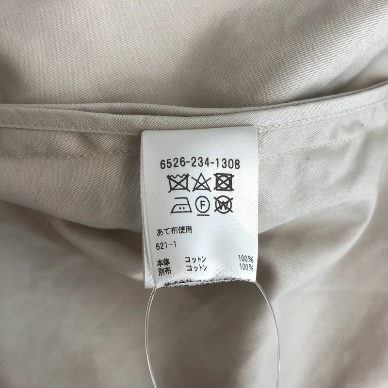 Drawer / ドゥロワー | 2022SS | コットンツイル ストラップドレス | 36 | レディース