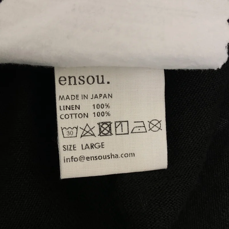 ensou / エンソウ | Jersey Chill Blazer / リネン ダブルブレスト テーラードジャケット | L | メンズ