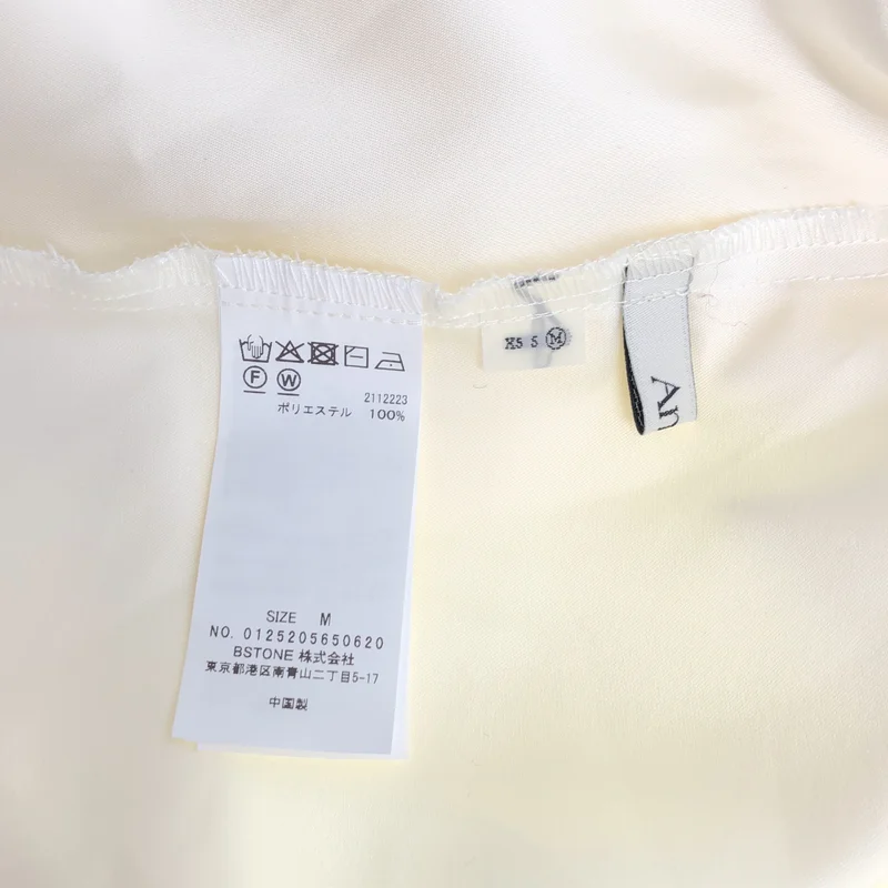 AMERI / アメリ | KNIT VEST SET SATIN DRESS ワンピース | M | レディース