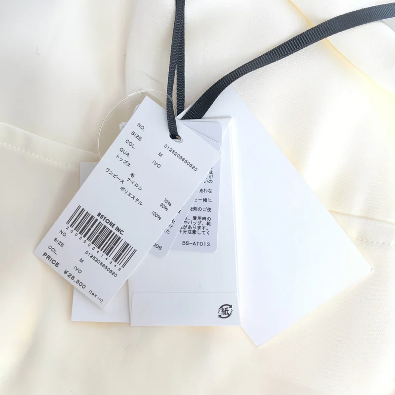 AMERI / アメリ | KNIT VEST SET SATIN DRESS ワンピース | M | レディース